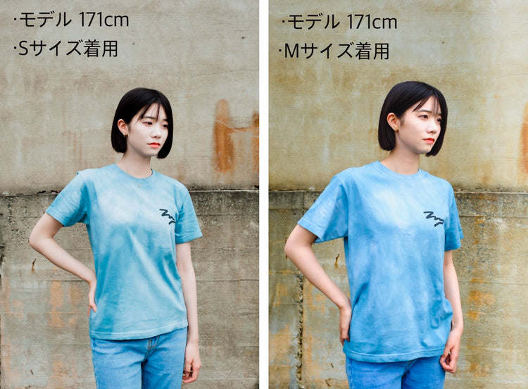 IMP Garment Tee – Cement