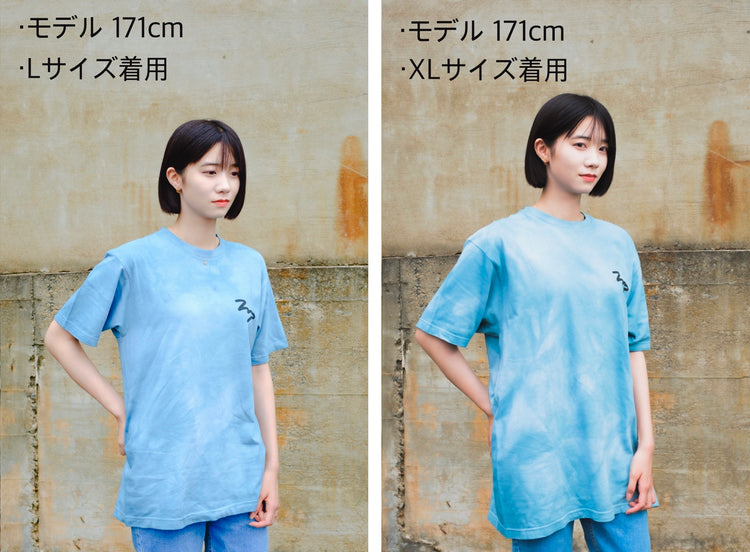 IMP Garment Tee – Cement
