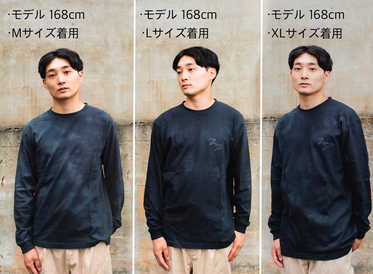 IMP Garment Dye Long Tee - BLACK