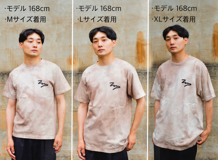 IMP Garment Tee – Cement