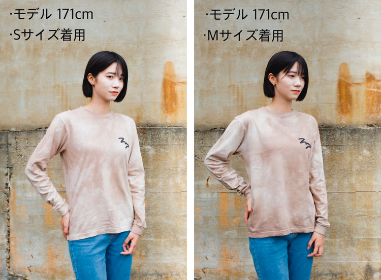 IMP Garment Dye Long Tee - BLACK